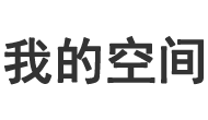 汕尾市新闻网